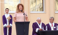 Президентството