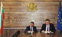 МРРБ
