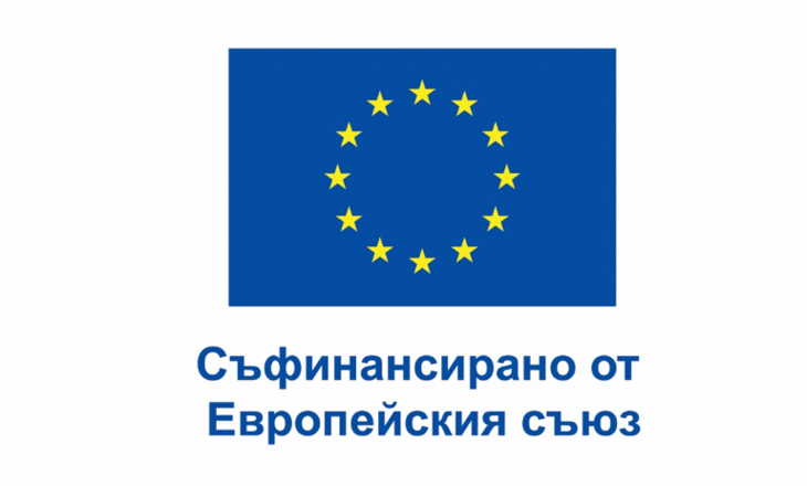 Провеждане на обществено обсъждане на проекта на програма за техническа помощ за Програмен период 2021-2027 г.
