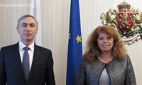 Президентството