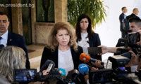 Президентството