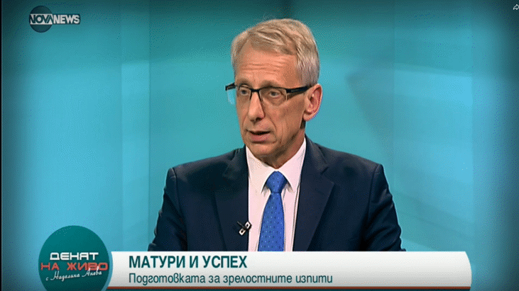 Акад. Денков: Новият Формат На Матурата Обезсмисля Преписването