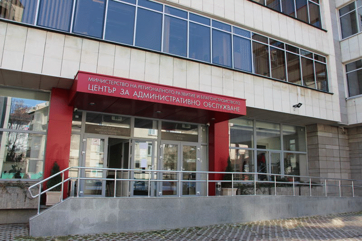 Кандидатстването за енергийно обновяване на жилищата се очаква да стартира от средата на ноември 2022 г