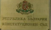 Омбудсманът