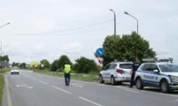 Прокуратурата