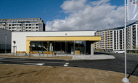 МВР