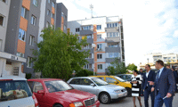 МРРБ