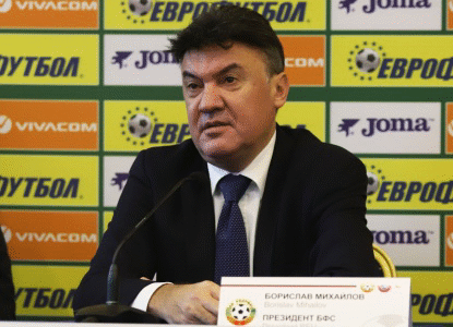 Борислав Михайлов се срещна с пловдивските клубове