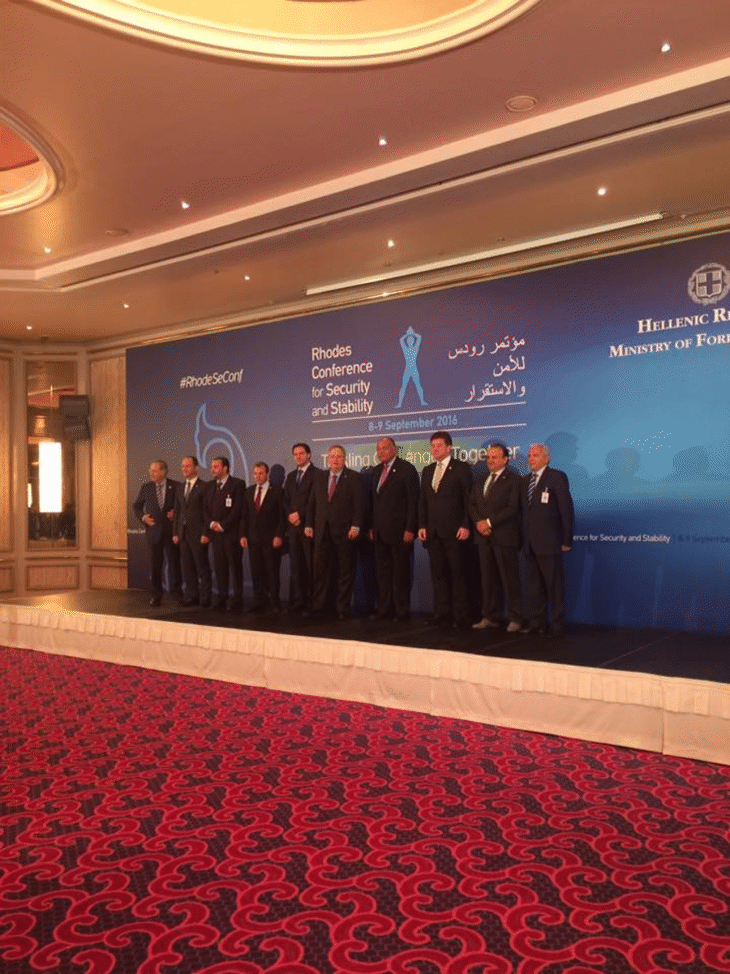 Съвместно комюнике на министрите на външните работи, участници в срещата на остров Родос