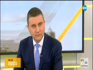 Владислав Горанов: Икономиката Дава Възможност Бюджетът За Следващата Година Да Реши Доста От Натрупаните Проблеми