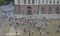 МВР