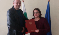 Прокуратурата
