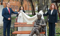 Президентството