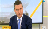 Владислав Горанов: Икономиката Дава Възможност Бюджетът За Следващата Година Да Реши Доста От Натрупаните Проблеми МФ