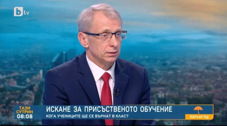 Министър Денков: Искаме Всички Ученици В Клас Най-Късно Във Вторник