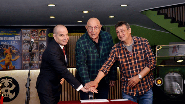 Вицепремиерът Караджов: Калоянчев не просто играеше ролите, той живееше в тях