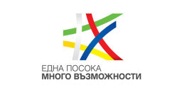 По Програма “Развитие на регионите 2021-2027” започва ремонтът на близо 22 км от път III-868 Рудозем - Смолян