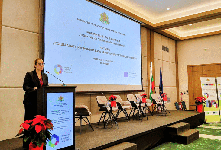 Над 200 Социални Предприятия В България Осигуряват Работа На Близо 1720 Души