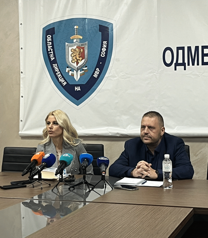 Извършители на въоръжен грабеж на около 235 000 евро в гр. Ихтиман са задържани и привлечени като обвиняеми