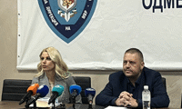 Прокуратурата