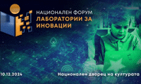 МОН