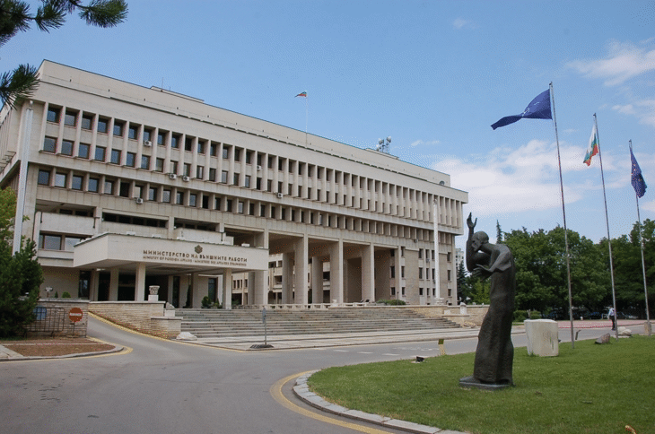 Позиция на Министерството на външните работи на Република България във връзка с изявление на КНДР за извършен нов ядрен опит на 9 септември 2016 г.