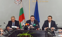 МВР