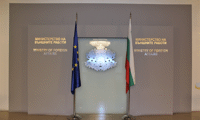 МВнР
