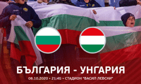 БФС