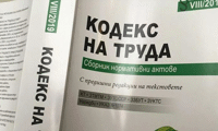 ВАдвС