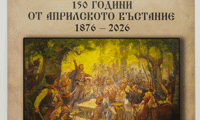 МВР