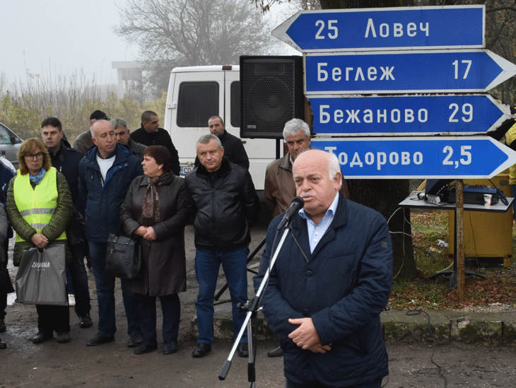 По ОП "Региони в растеж" ще се рехабилитират 12 км от път II-35 Плевен - Ловеч