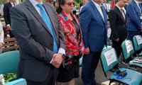 Прокуратурата