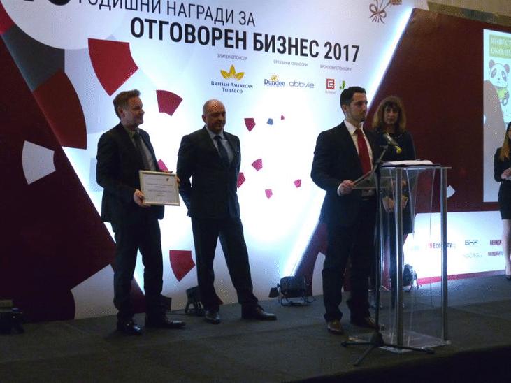 Зам.-министър Кънчев награди инвеститори в околната среда за 2017 г.