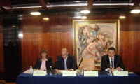 МВР