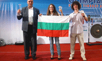 МОН