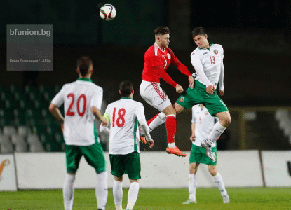 Goalless draw between Bulgaria U21 and Wales U21 in Stara Zagora