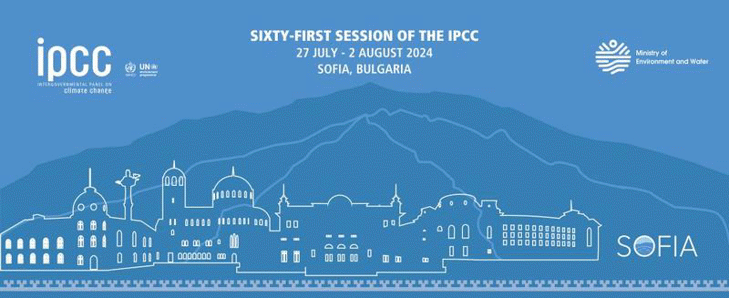 Започна номинирането на експерти за автори и редактори на два доклада на IPCC