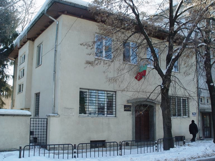 Прокуратурата в Ихтиман разследва незаконното държане на наркотици в Костенец