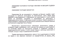 АКФ