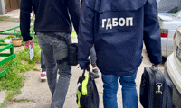 МВР
