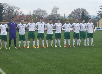 Второ поражениe за България U19 в Елитния кръг