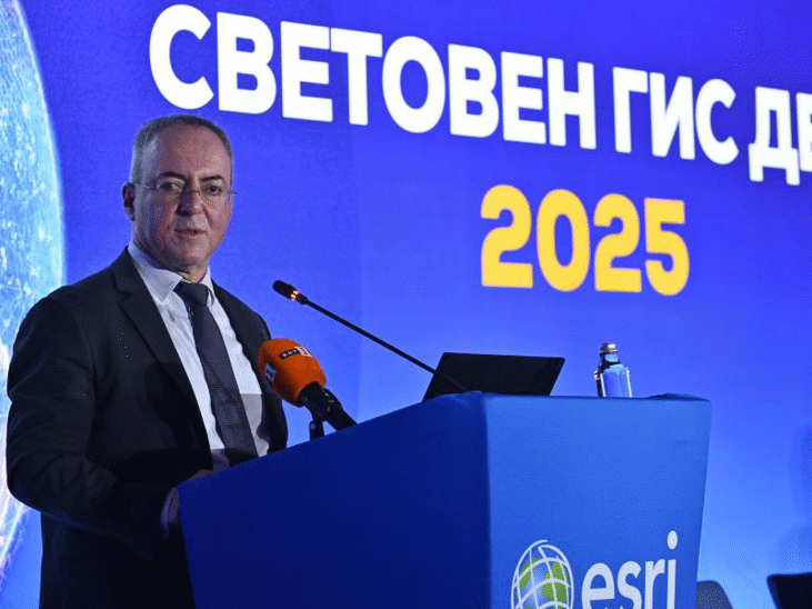 Заместник-министър Красимир Ненов: Географските информационни системи имат ключова роля в енергетиката