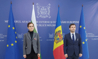 МВнР