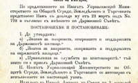 АПИ