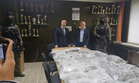 Прокуратурата