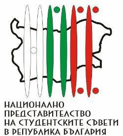 Министър Игнатов Връчи Националния Приз „Студент На Годината 2011”