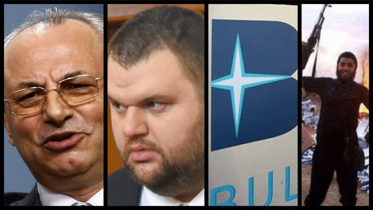 Доган, Пеевски, Борисов, Булгартабак, контрабанда и финансиране на тероризма