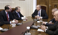 Президентството