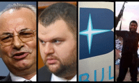 Биволъ